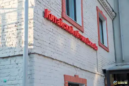 Китайский летчик Джао Да - 17