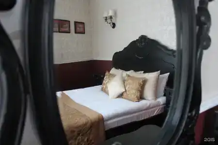 O'Хара - 69