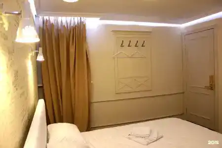 Софи - 52