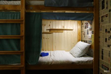 Narnia - 39