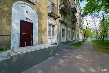 Старт - 8