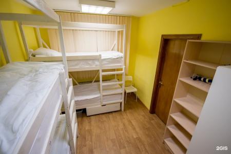 Рациональ - 25