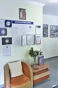 Вырубово - 53