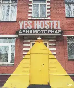 Yes - 13
