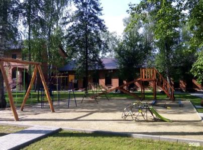 Золотая рыбка - 123