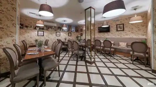 Де Пари - 57