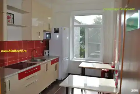 Солнечная - 30