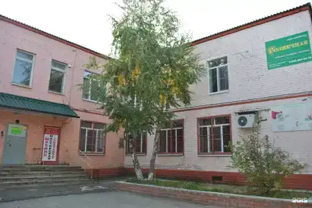 Солнечная - 2