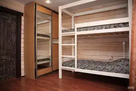 Guest House Altin - 61