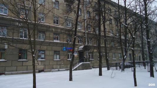 Все Сезоны / All Seasons - 63
