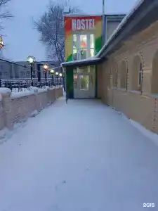Радуга - 4