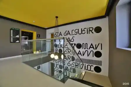 Nicehostel - 17