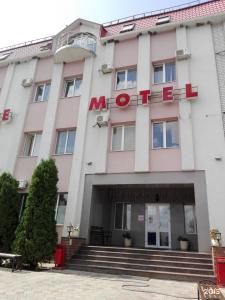 Саратов - 12