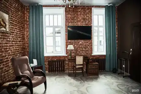 Империал - 2