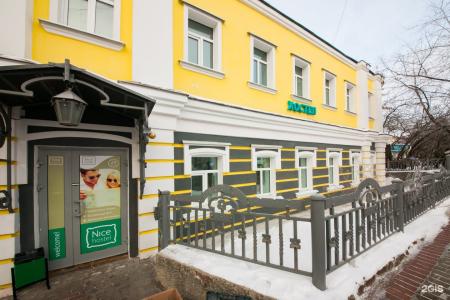 Nice Hostel 33 - 29