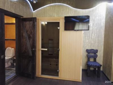 Золотое Крыло - 92