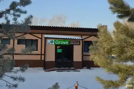 Grove Hostel - 4