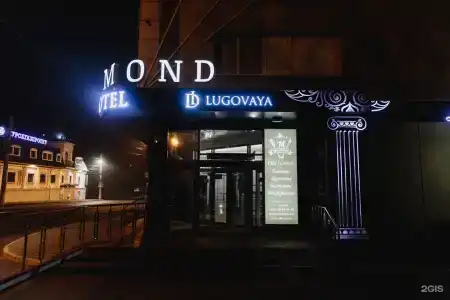 Даймонд Луговая - 62