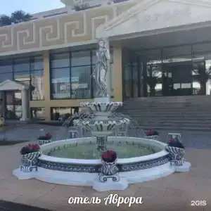 Аврора - 135