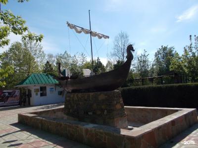 Парус - 74