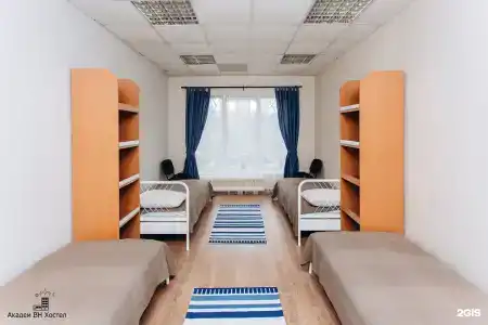 Academ VN Hostel - 5