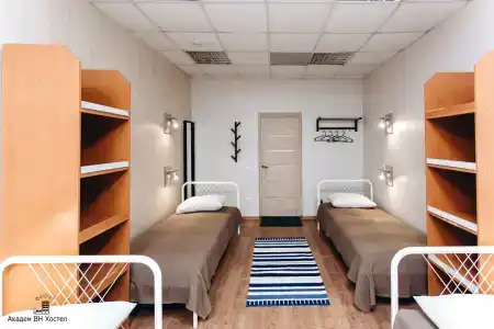 Academ VN Hostel - 0