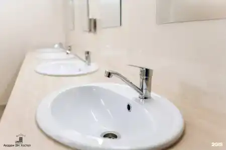 Academ VN Hostel - 13
