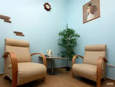 Нептун - 21