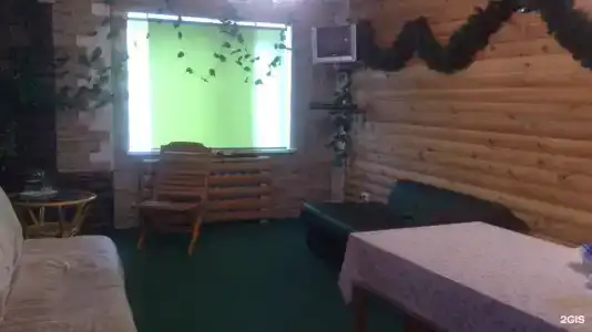 Нега - 0