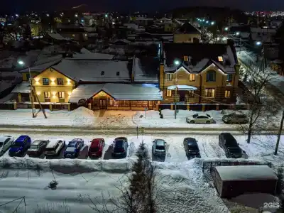 Три кота - 60