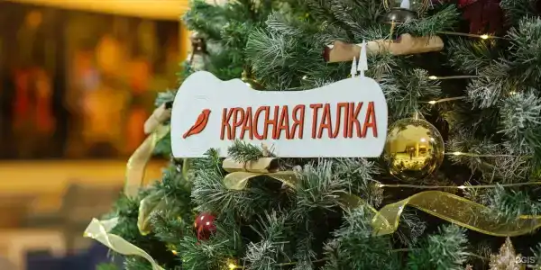Красная Талка 2 - 72