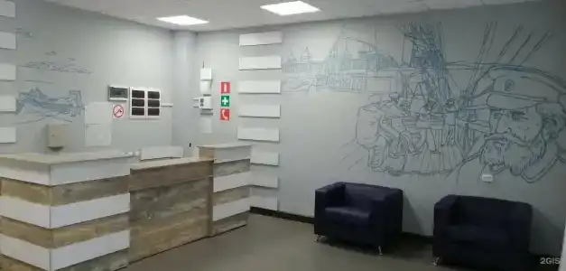 Пристань - 2