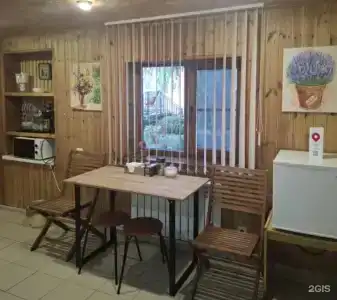 Дворик - 2