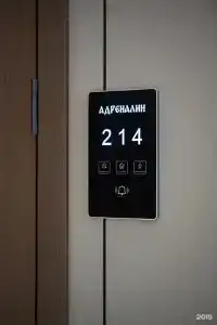 Адреналин - 136