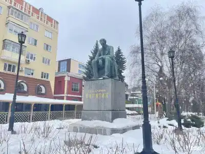 Руссия - 103