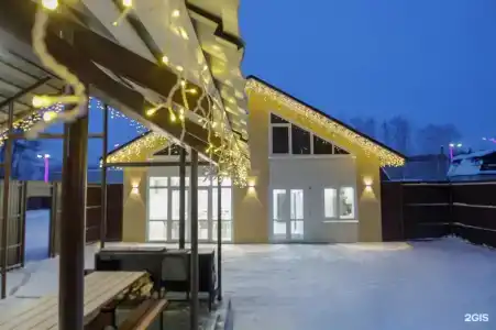 Буревестник - 75
