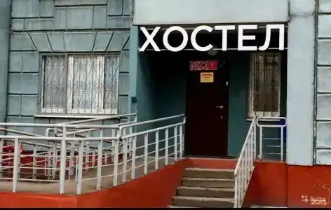 Медуза - 5
