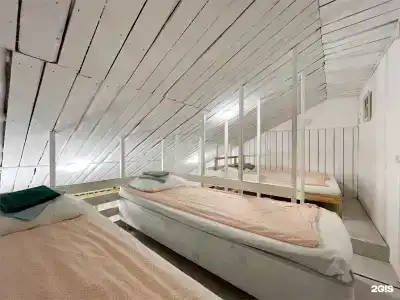 Сканди - 1