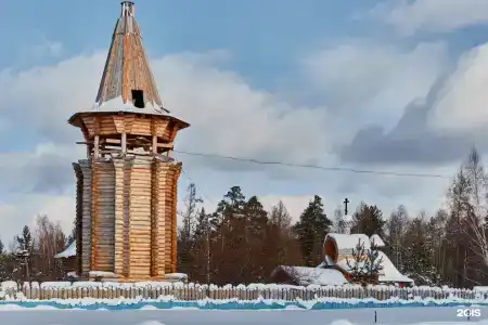 Русь - 11