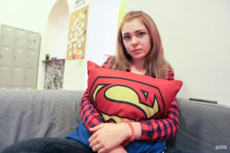 Super Hostel - 48