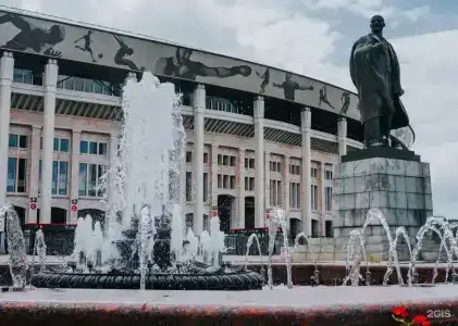 Maidens Hotel Moscow - 87
