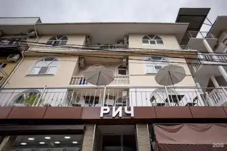 Rich - 90