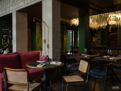 Алхимист - 41