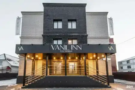 Vanilinn - 13