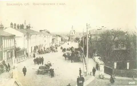 Эрлангенский Дом - 16