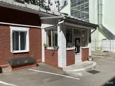 Концерт на Таганской - 40