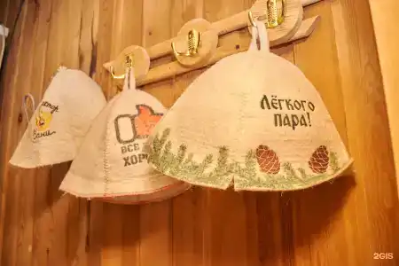 Маяк - 36