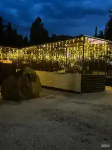 Таёжный привал - 4