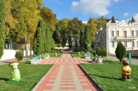 Смена - 17