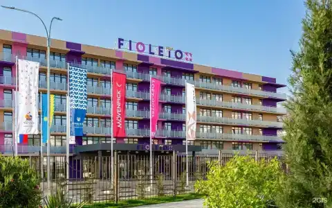 Fioleto - 0